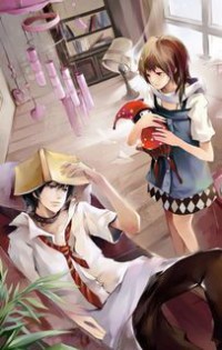 粉嫰小妻(高干)