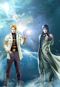 抗战之召唤猛将